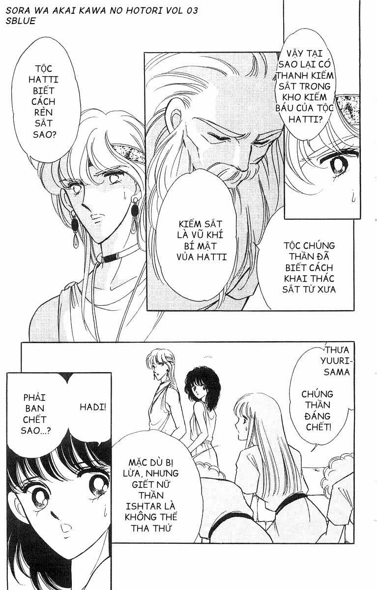 Sora wa Akai Kawa no Hotori - Bầu trời bên bờ sông Đỏ Chapter 13 trang 24