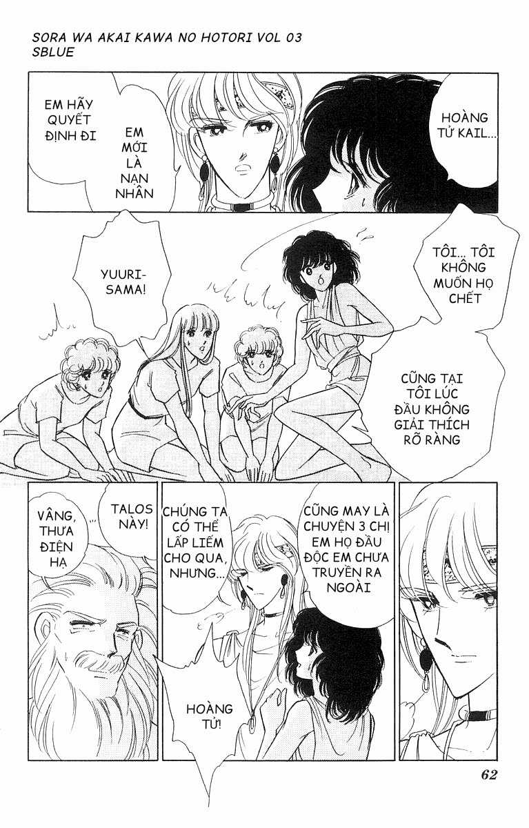 Sora wa Akai Kawa no Hotori - Bầu trời bên bờ sông Đỏ Chapter 13 trang 25