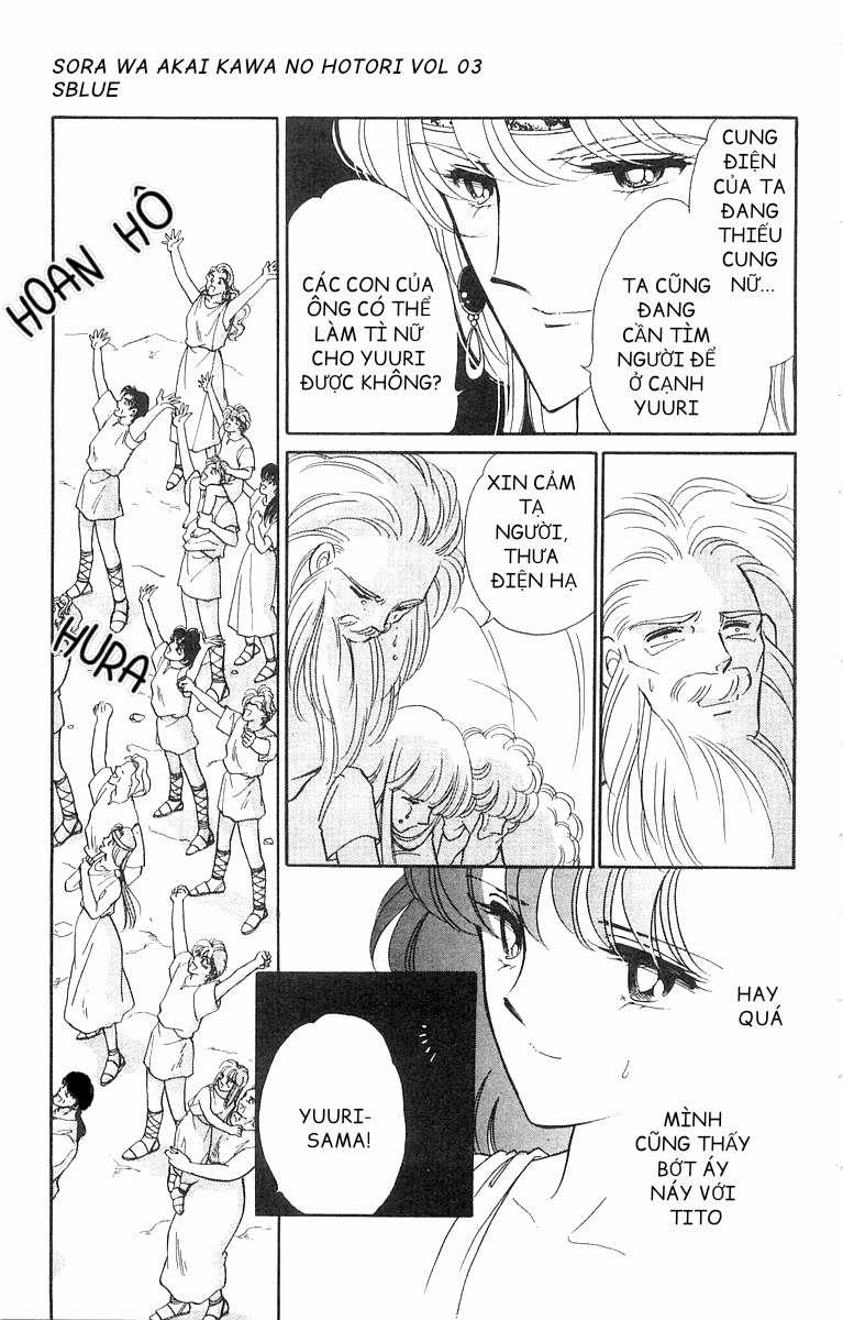 Sora wa Akai Kawa no Hotori - Bầu trời bên bờ sông Đỏ Chapter 13 trang 26