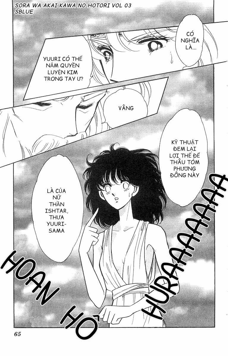 Sora wa Akai Kawa no Hotori - Bầu trời bên bờ sông Đỏ Chapter 13 trang 28