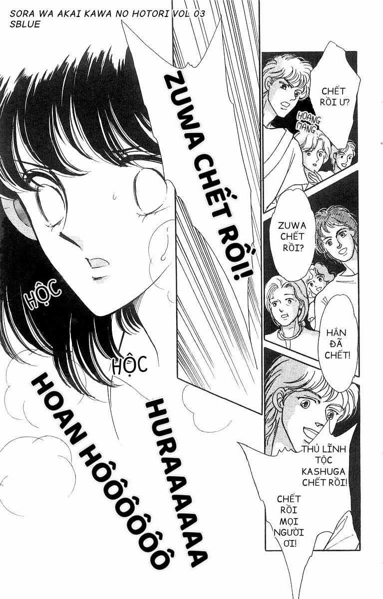 Sora wa Akai Kawa no Hotori - Bầu trời bên bờ sông Đỏ Chapter 13 trang 9