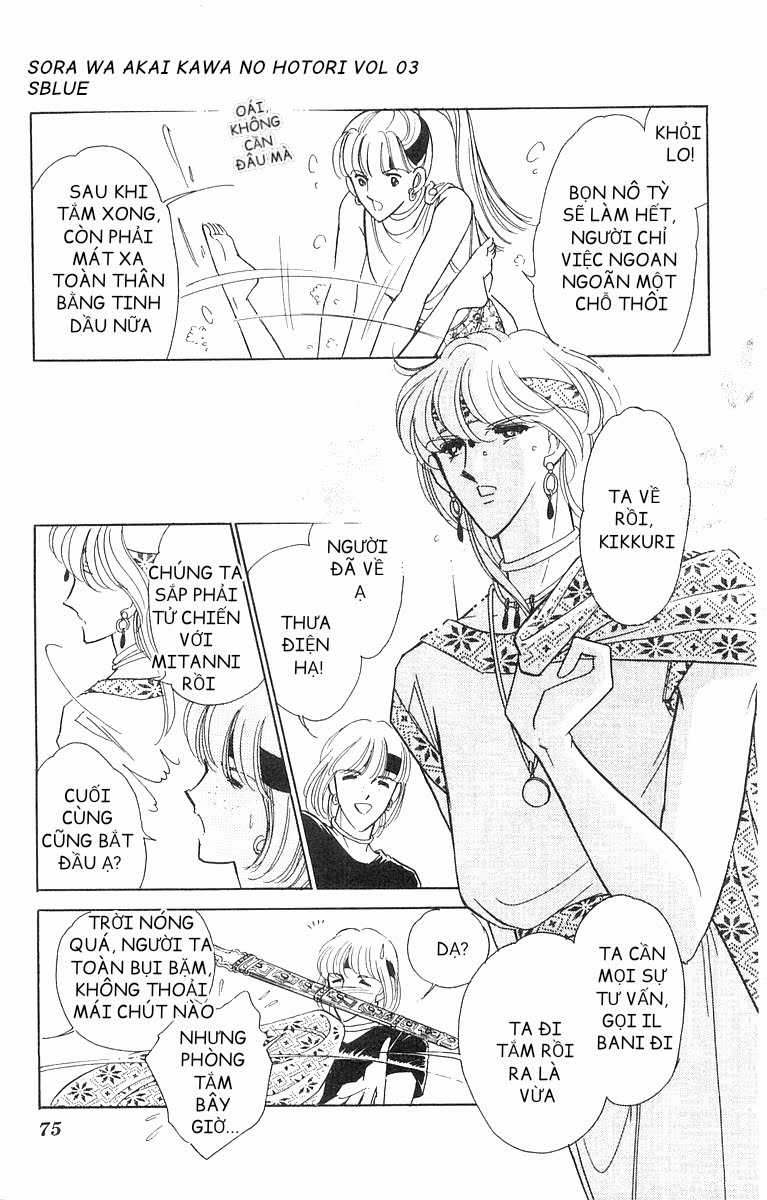 Sora wa Akai Kawa no Hotori - Bầu trời bên bờ sông Đỏ Chapter 14 trang 10