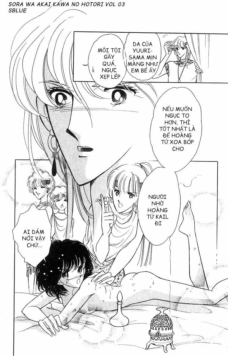 Sora wa Akai Kawa no Hotori - Bầu trời bên bờ sông Đỏ Chapter 14 trang 11