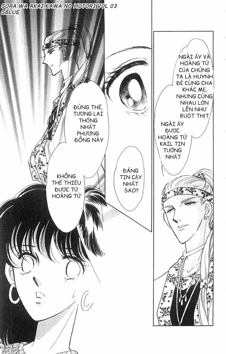 Sora wa Akai Kawa no Hotori - Bầu trời bên bờ sông Đỏ Chapter 14 trang 14