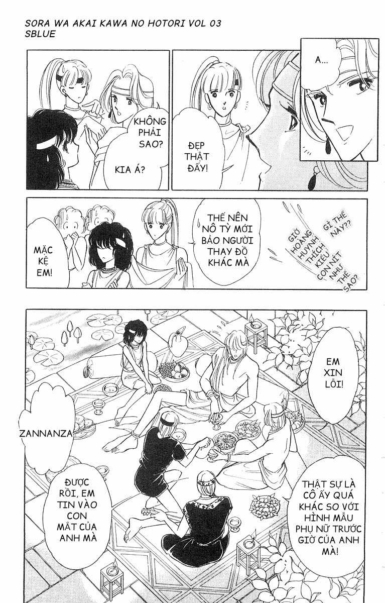 Sora wa Akai Kawa no Hotori - Bầu trời bên bờ sông Đỏ Chapter 14 trang 16