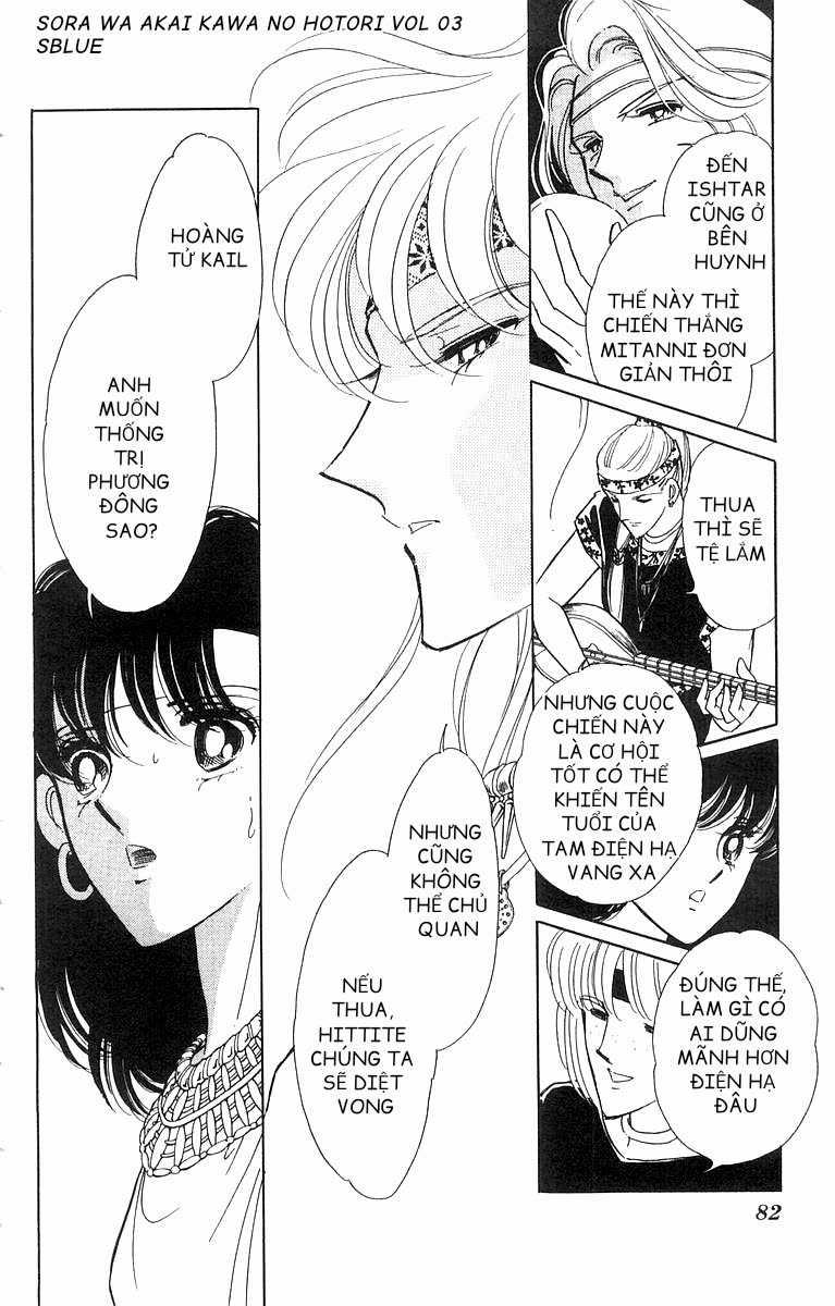 Sora wa Akai Kawa no Hotori - Bầu trời bên bờ sông Đỏ Chapter 14 trang 17