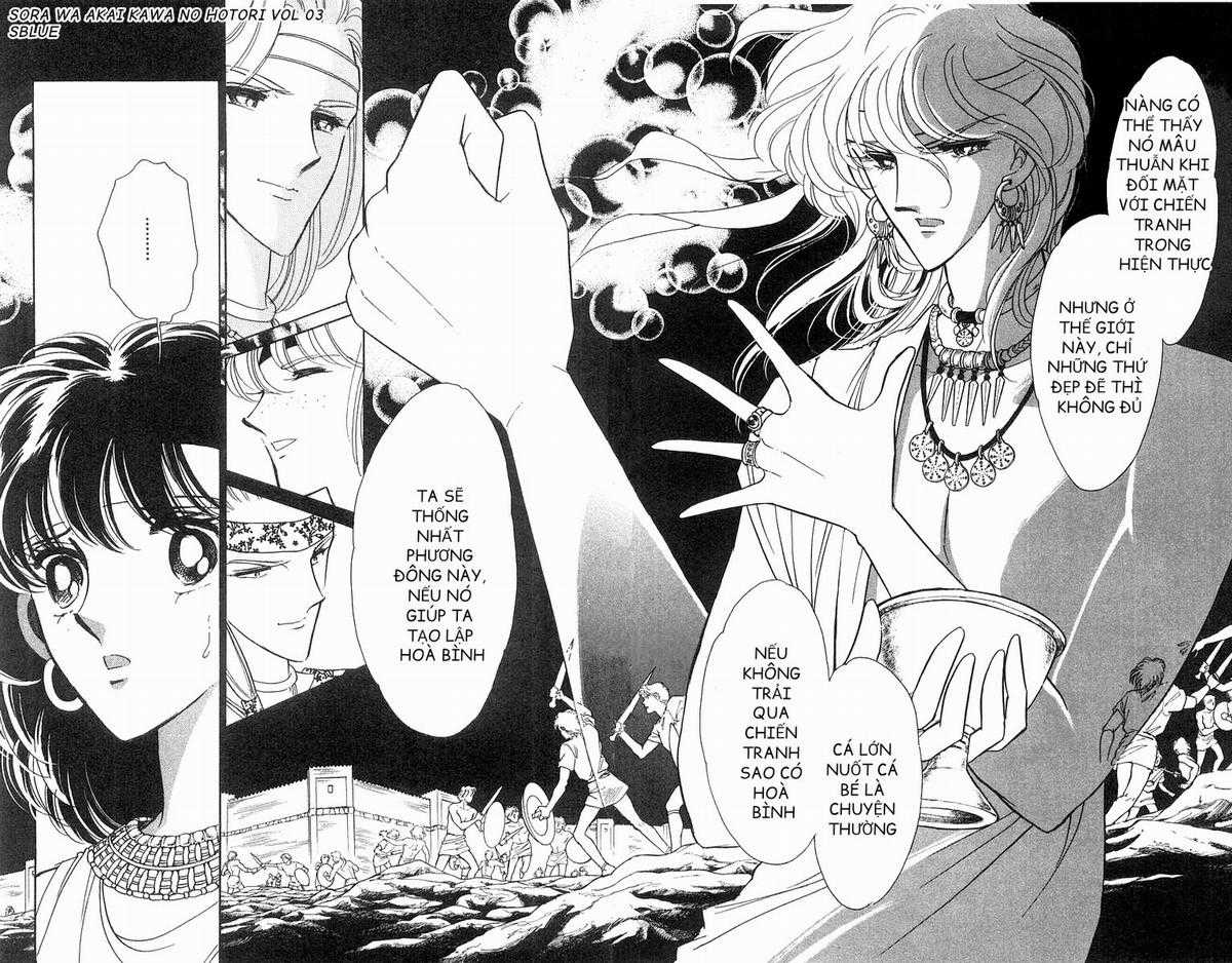 Sora wa Akai Kawa no Hotori - Bầu trời bên bờ sông Đỏ Chapter 14 trang 19