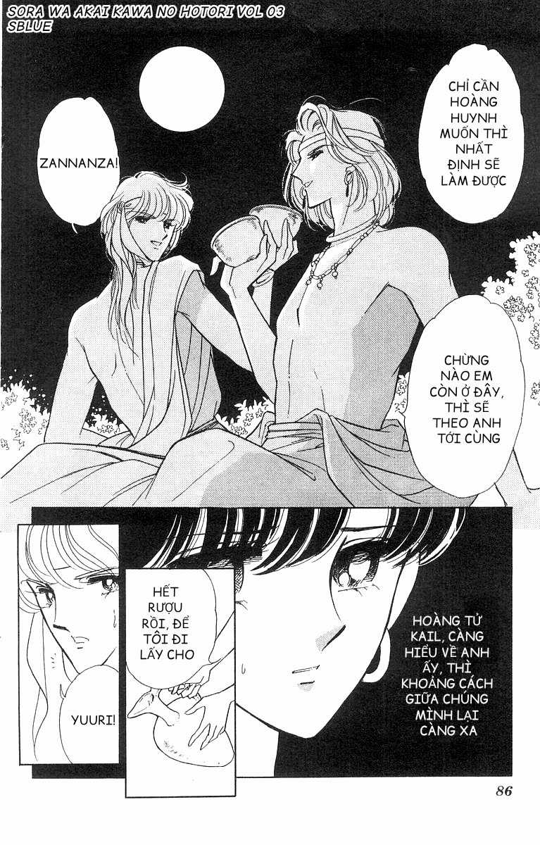 Sora wa Akai Kawa no Hotori - Bầu trời bên bờ sông Đỏ Chapter 14 trang 20