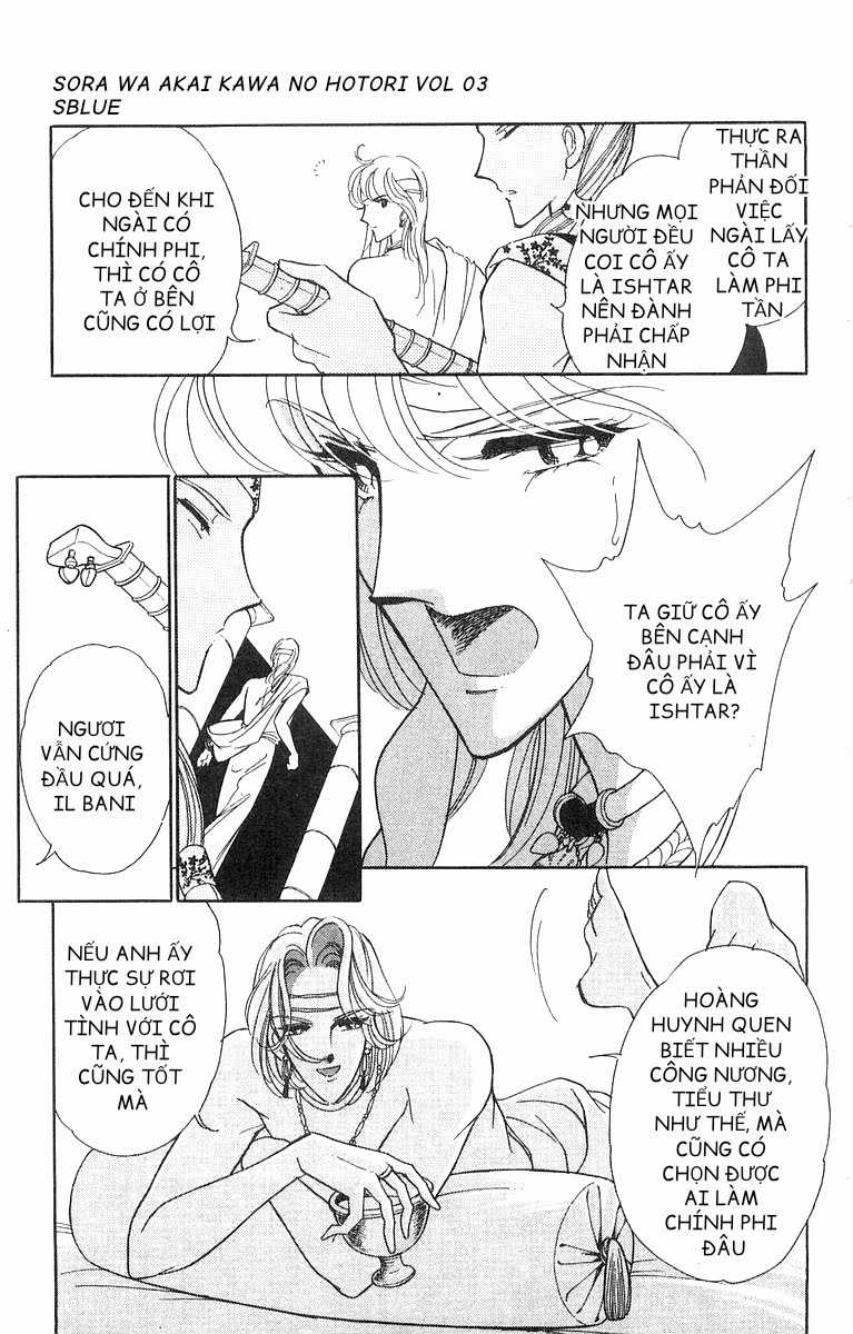 Sora wa Akai Kawa no Hotori - Bầu trời bên bờ sông Đỏ Chapter 14 trang 21