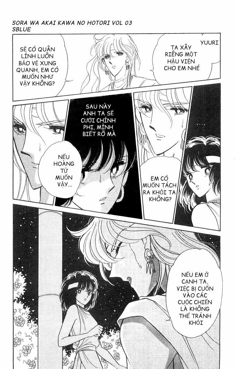Sora wa Akai Kawa no Hotori - Bầu trời bên bờ sông Đỏ Chapter 14 trang 23