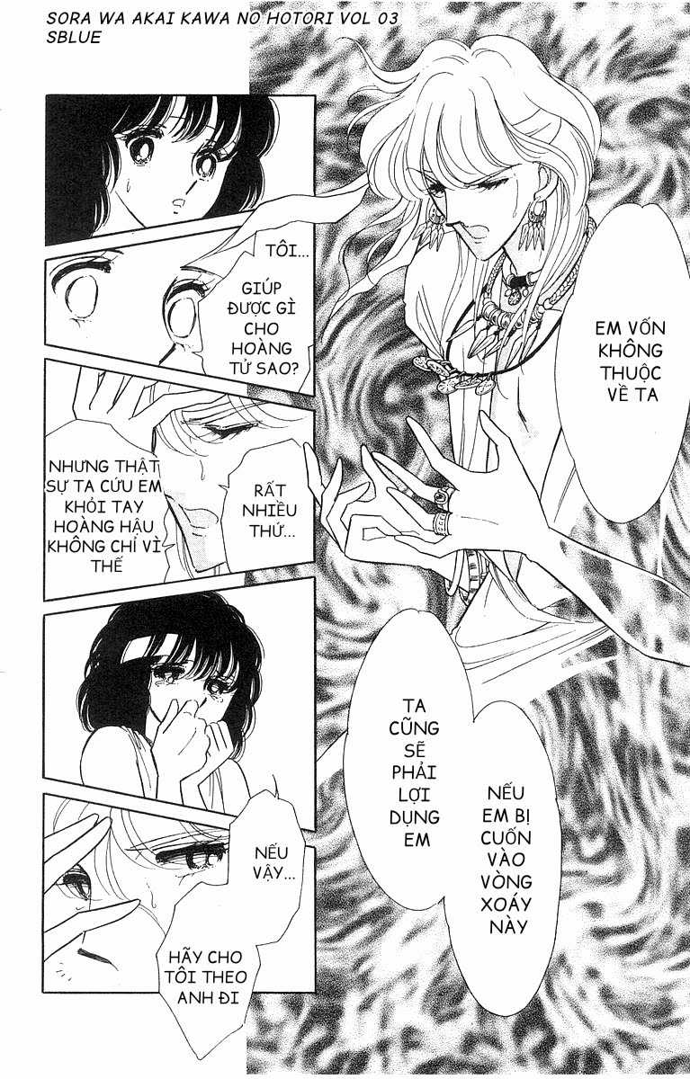 Sora wa Akai Kawa no Hotori - Bầu trời bên bờ sông Đỏ Chapter 14 trang 24