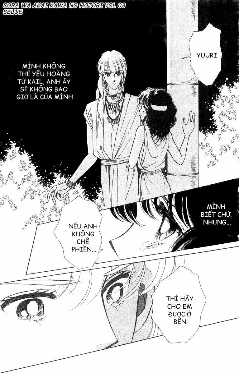 Sora wa Akai Kawa no Hotori - Bầu trời bên bờ sông Đỏ Chapter 14 trang 25