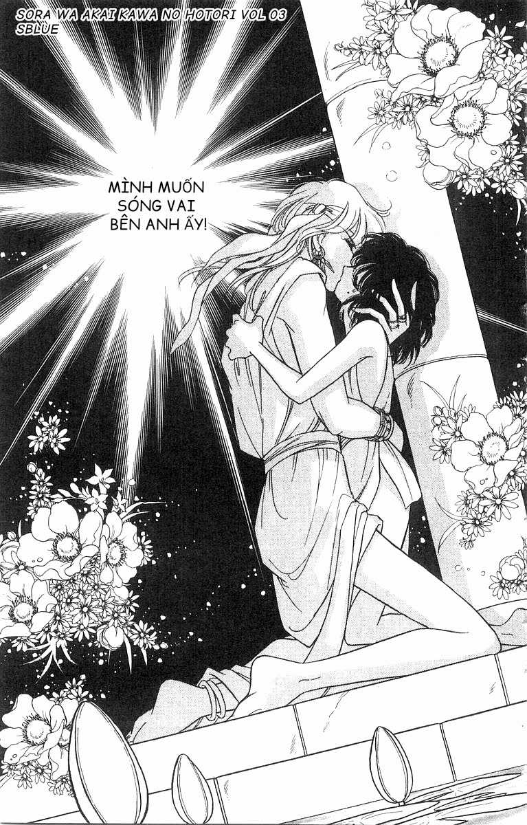 Sora wa Akai Kawa no Hotori - Bầu trời bên bờ sông Đỏ Chapter 14 trang 27