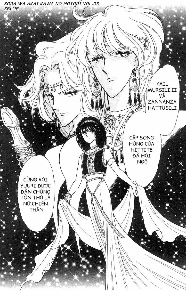 Sora wa Akai Kawa no Hotori - Bầu trời bên bờ sông Đỏ Chapter 14 trang 28