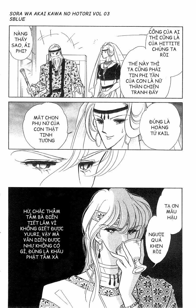 Sora wa Akai Kawa no Hotori - Bầu trời bên bờ sông Đỏ Chapter 14 trang 3