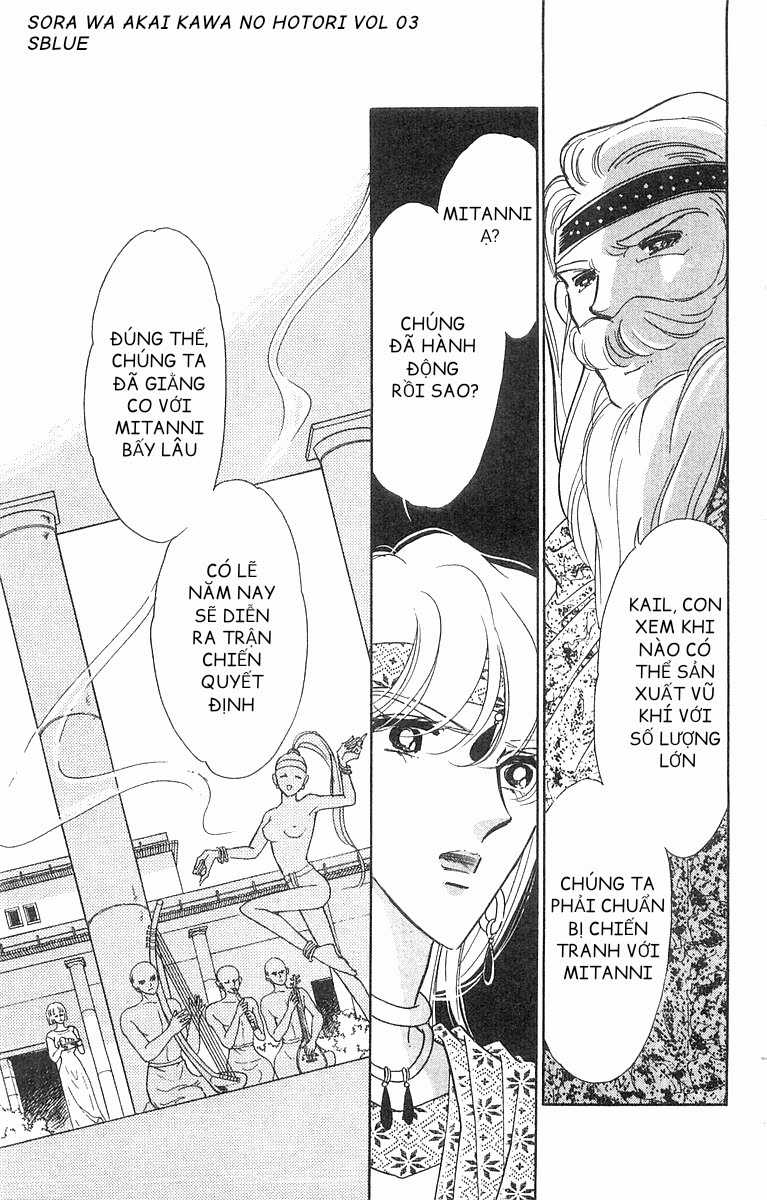 Sora wa Akai Kawa no Hotori - Bầu trời bên bờ sông Đỏ Chapter 14 trang 4