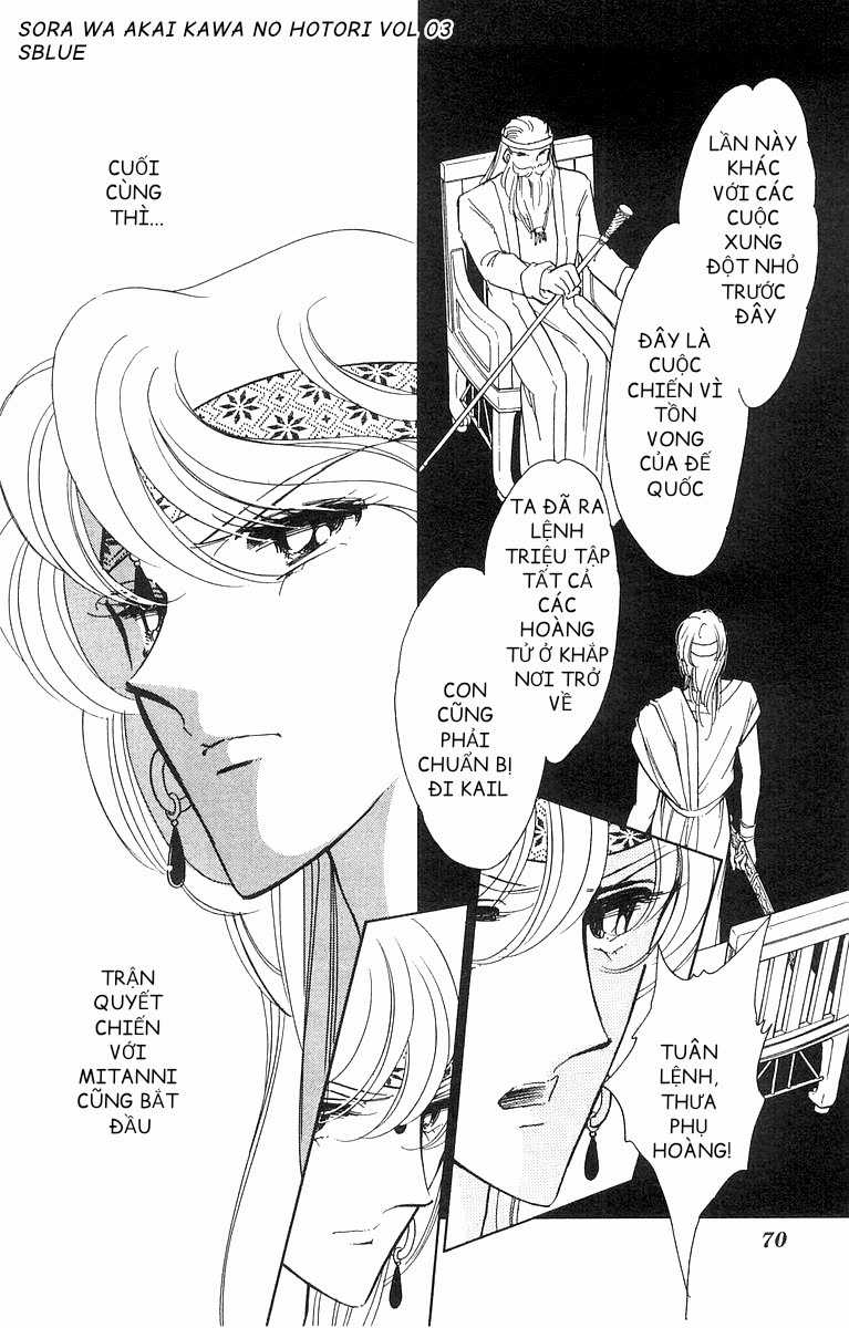 Sora wa Akai Kawa no Hotori - Bầu trời bên bờ sông Đỏ Chapter 14 trang 5