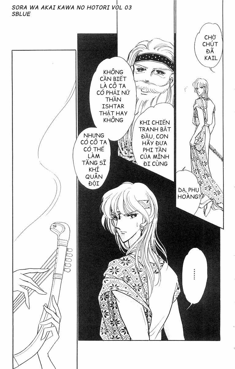 Sora wa Akai Kawa no Hotori - Bầu trời bên bờ sông Đỏ Chapter 14 trang 6