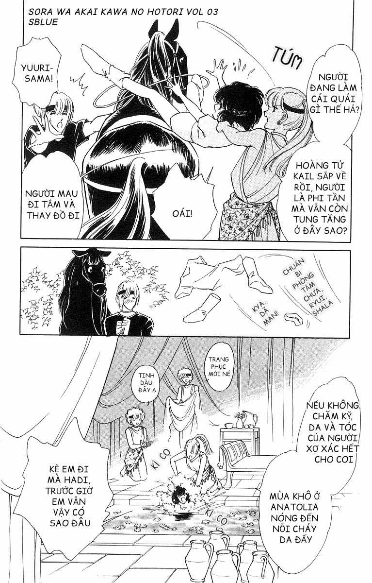 Sora wa Akai Kawa no Hotori - Bầu trời bên bờ sông Đỏ Chapter 14 trang 9