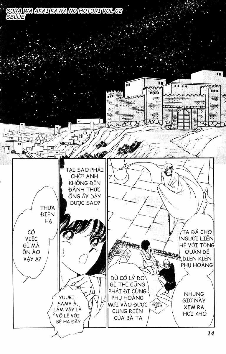 Sora wa Akai Kawa no Hotori - Bầu trời bên bờ sông Đỏ Chapter 2 trang 12