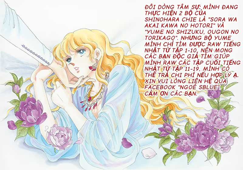 Sora wa Akai Kawa no Hotori - Bầu trời bên bờ sông Đỏ Chapter 2 trang 26