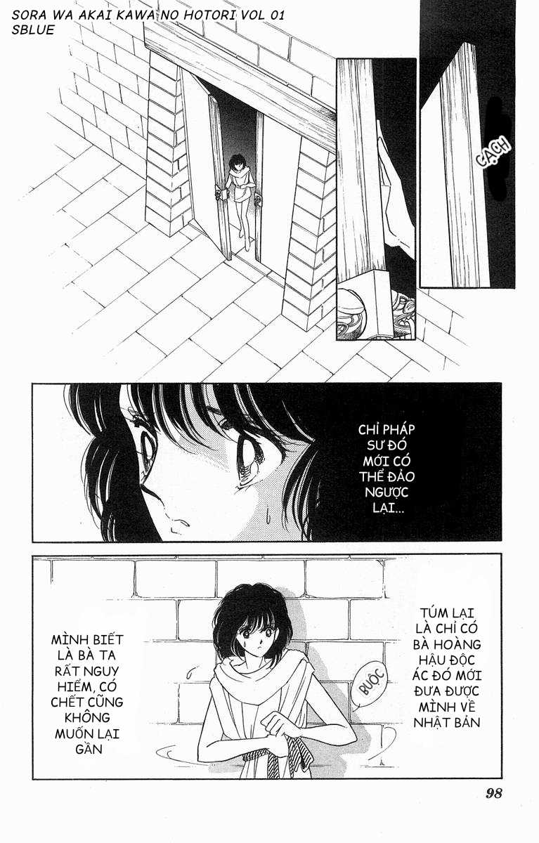 Sora wa Akai Kawa no Hotori - Bầu trời bên bờ sông Đỏ Chapter 3 trang 11