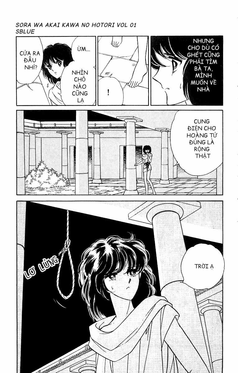 Sora wa Akai Kawa no Hotori - Bầu trời bên bờ sông Đỏ Chapter 3 trang 12