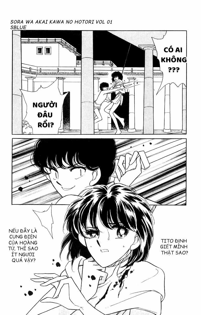 Sora wa Akai Kawa no Hotori - Bầu trời bên bờ sông Đỏ Chapter 3 trang 16