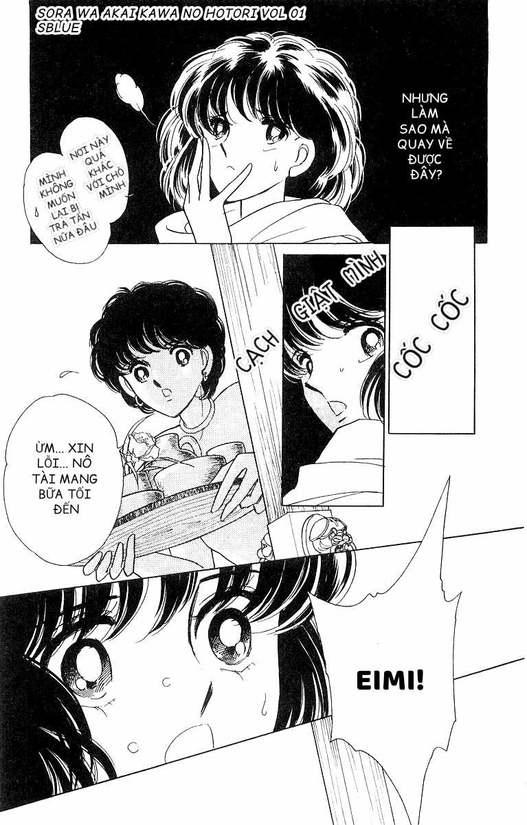 Sora wa Akai Kawa no Hotori - Bầu trời bên bờ sông Đỏ Chapter 3 trang 2