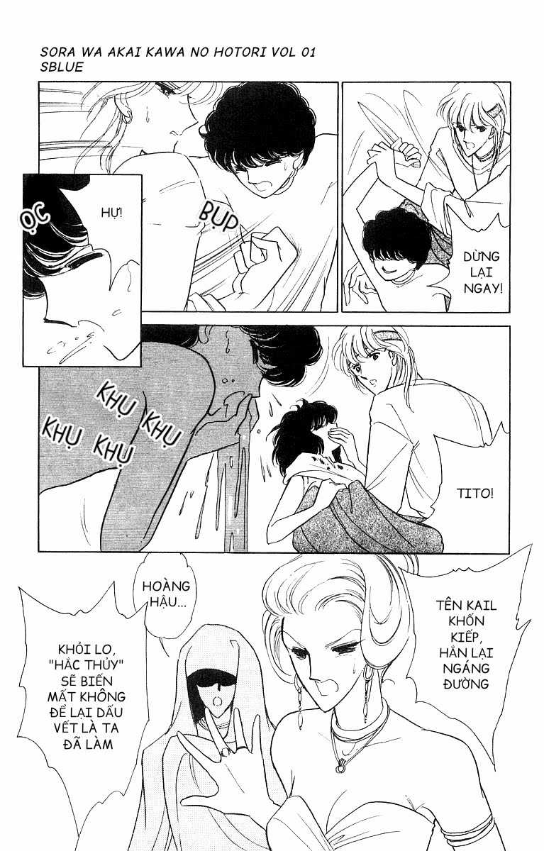 Sora wa Akai Kawa no Hotori - Bầu trời bên bờ sông Đỏ Chapter 3 trang 24