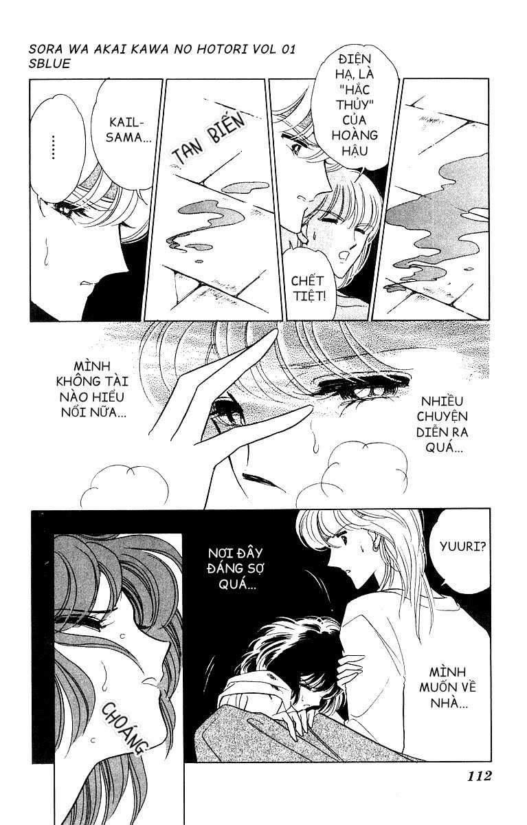 Sora wa Akai Kawa no Hotori - Bầu trời bên bờ sông Đỏ Chapter 3 trang 25