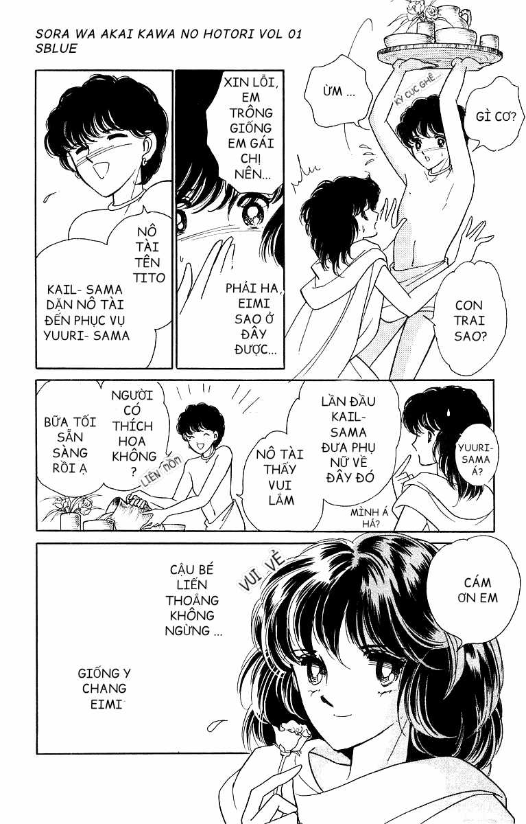 Sora wa Akai Kawa no Hotori - Bầu trời bên bờ sông Đỏ Chapter 3 trang 3