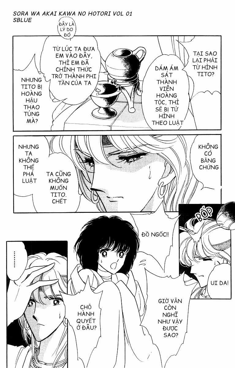 Sora wa Akai Kawa no Hotori - Bầu trời bên bờ sông Đỏ Chapter 3 trang 33