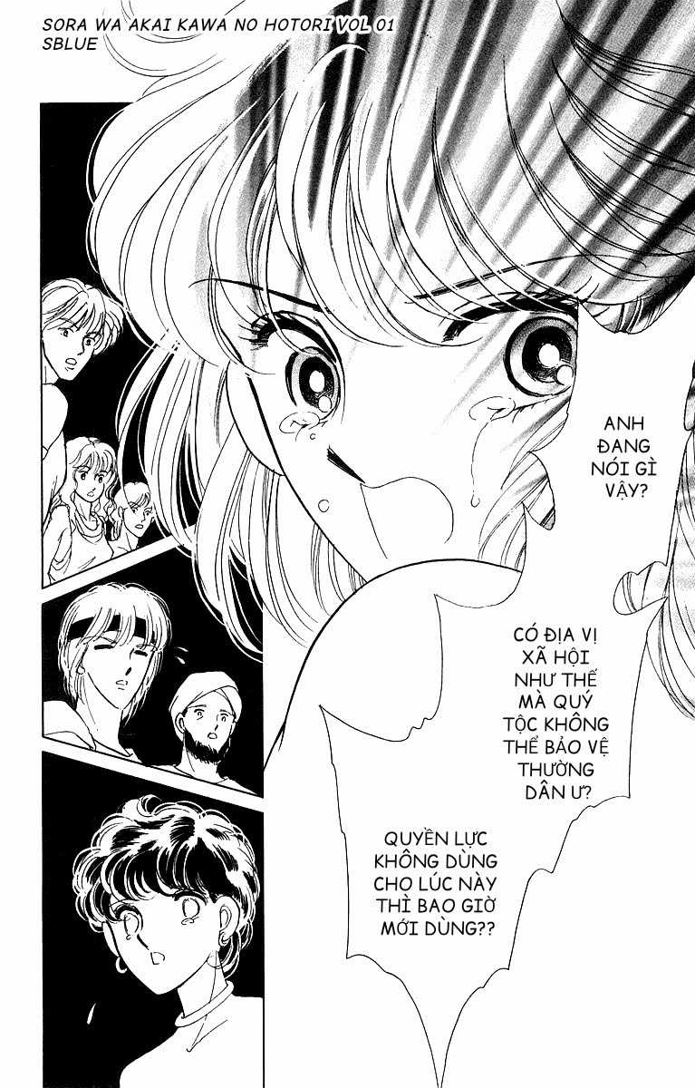 Sora wa Akai Kawa no Hotori - Bầu trời bên bờ sông Đỏ Chapter 3 trang 37