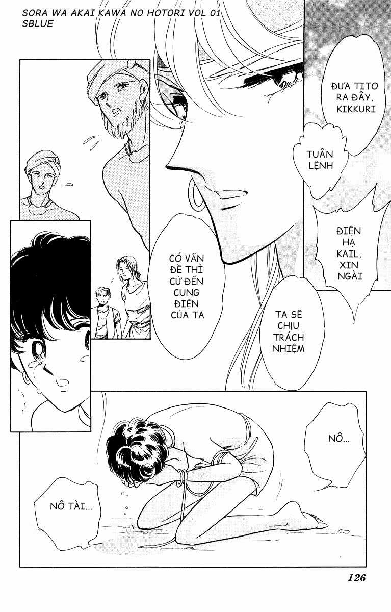 Sora wa Akai Kawa no Hotori - Bầu trời bên bờ sông Đỏ Chapter 3 trang 39