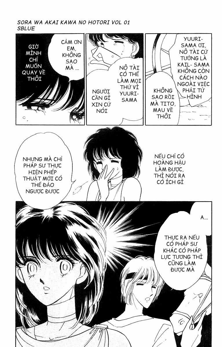 Sora wa Akai Kawa no Hotori - Bầu trời bên bờ sông Đỏ Chapter 3 trang 40