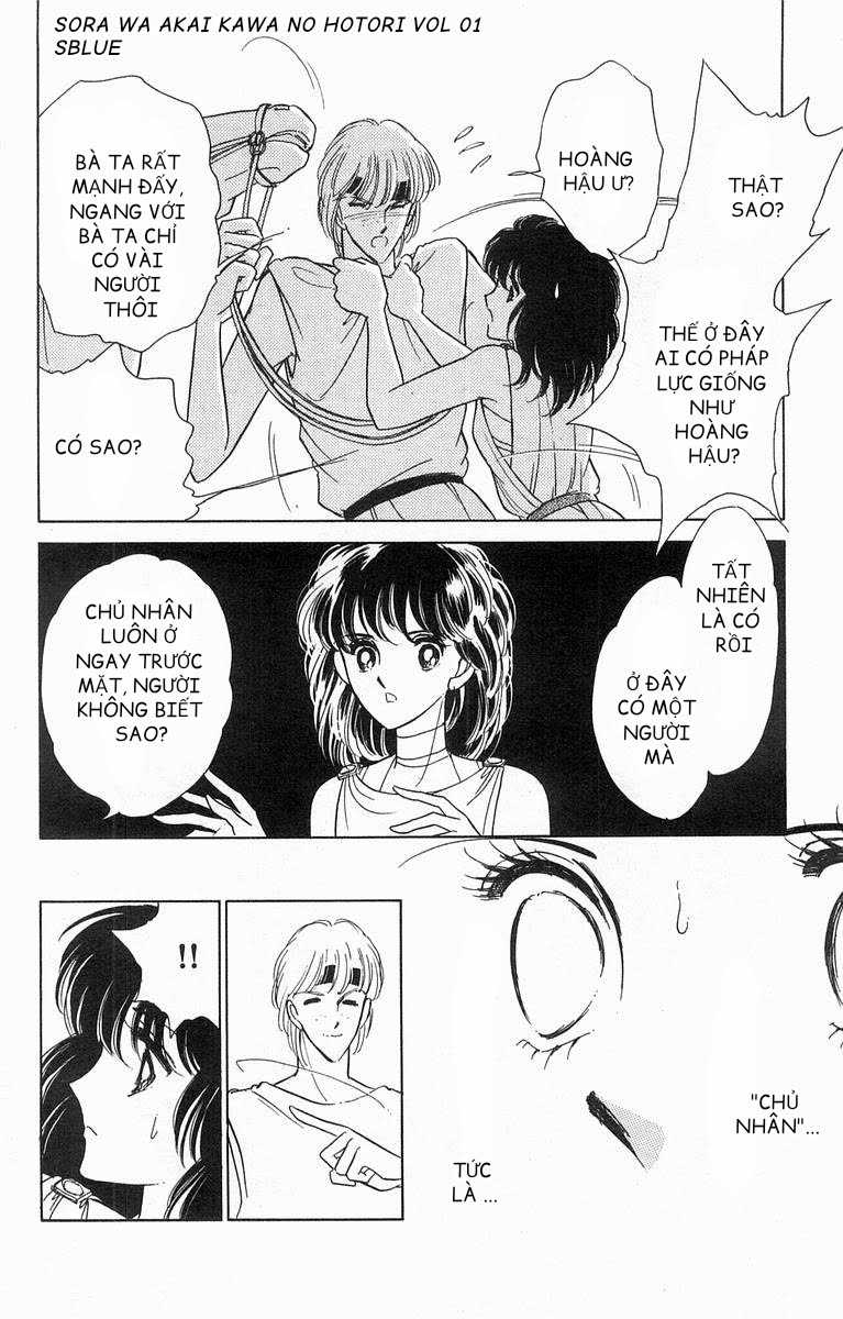 Sora wa Akai Kawa no Hotori - Bầu trời bên bờ sông Đỏ Chapter 3 trang 41