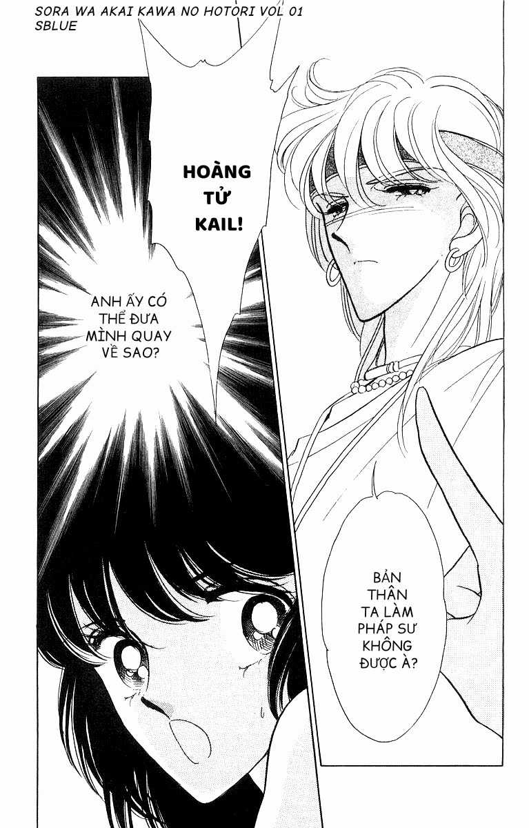 Sora wa Akai Kawa no Hotori - Bầu trời bên bờ sông Đỏ Chapter 3 trang 42