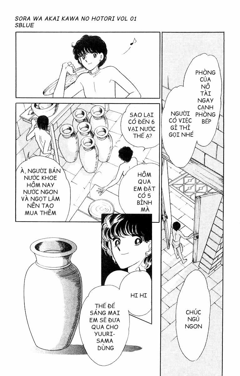 Sora wa Akai Kawa no Hotori - Bầu trời bên bờ sông Đỏ Chapter 3 trang 6