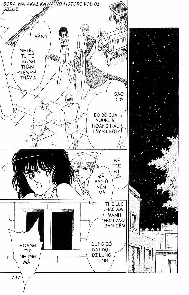 Sora wa Akai Kawa no Hotori - Bầu trời bên bờ sông Đỏ Chapter 4 trang 11