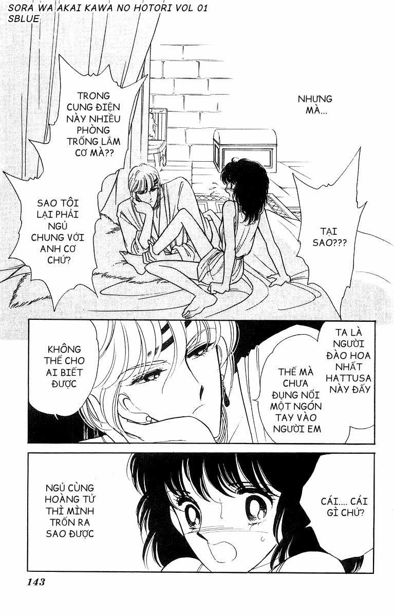 Sora wa Akai Kawa no Hotori - Bầu trời bên bờ sông Đỏ Chapter 4 trang 13