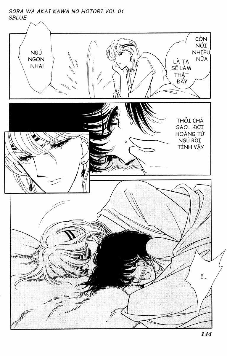 Sora wa Akai Kawa no Hotori - Bầu trời bên bờ sông Đỏ Chapter 4 trang 14