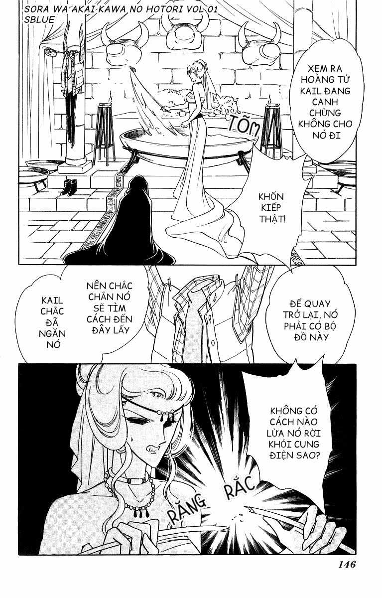 Sora wa Akai Kawa no Hotori - Bầu trời bên bờ sông Đỏ Chapter 4 trang 16