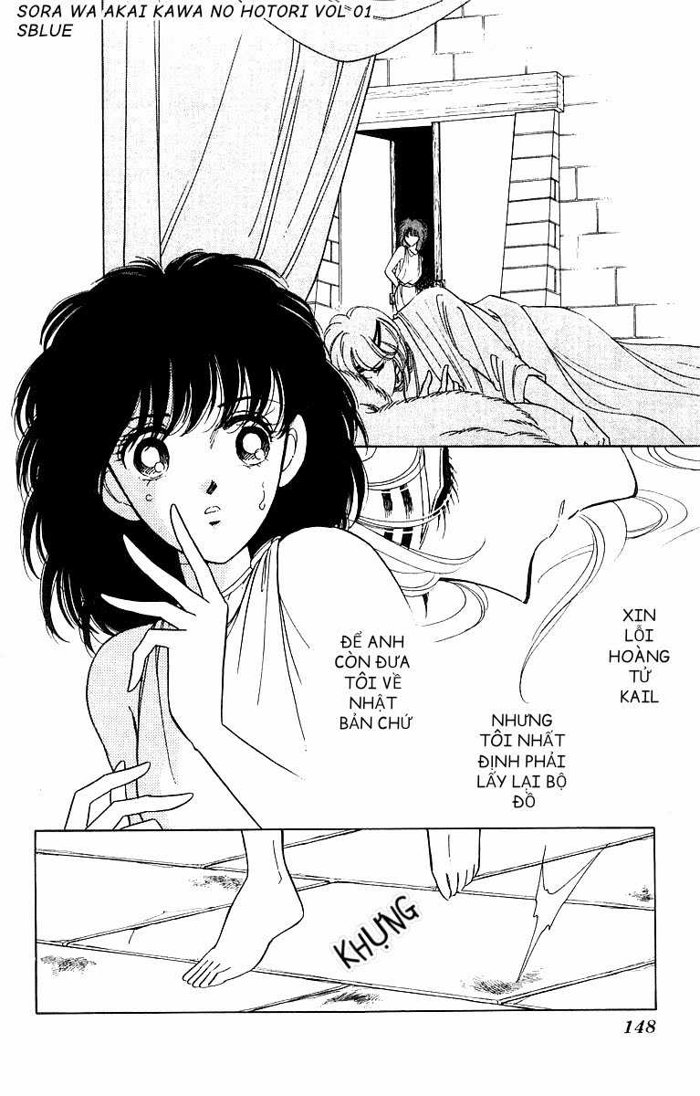 Sora wa Akai Kawa no Hotori - Bầu trời bên bờ sông Đỏ Chapter 4 trang 18