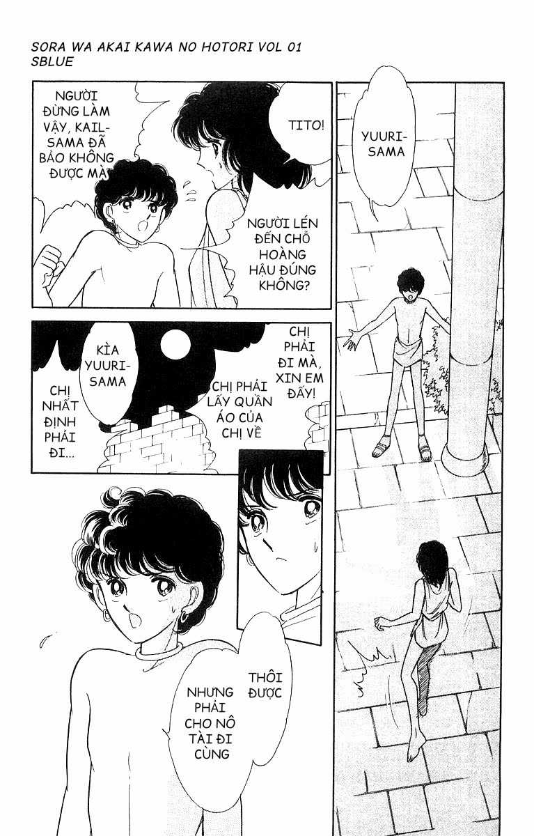 Sora wa Akai Kawa no Hotori - Bầu trời bên bờ sông Đỏ Chapter 4 trang 19