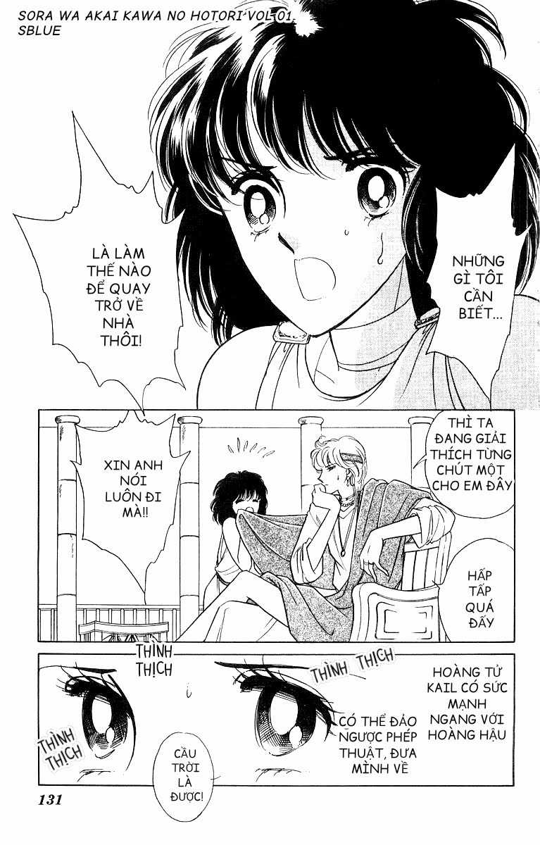Sora wa Akai Kawa no Hotori - Bầu trời bên bờ sông Đỏ Chapter 4 trang 2