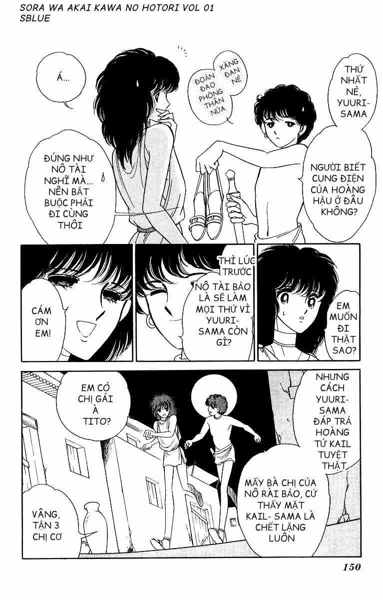 Sora wa Akai Kawa no Hotori - Bầu trời bên bờ sông Đỏ Chapter 4 trang 20