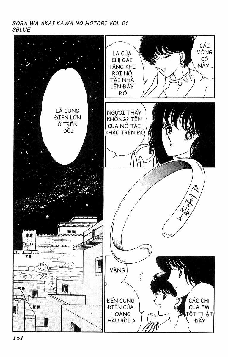 Sora wa Akai Kawa no Hotori - Bầu trời bên bờ sông Đỏ Chapter 4 trang 21