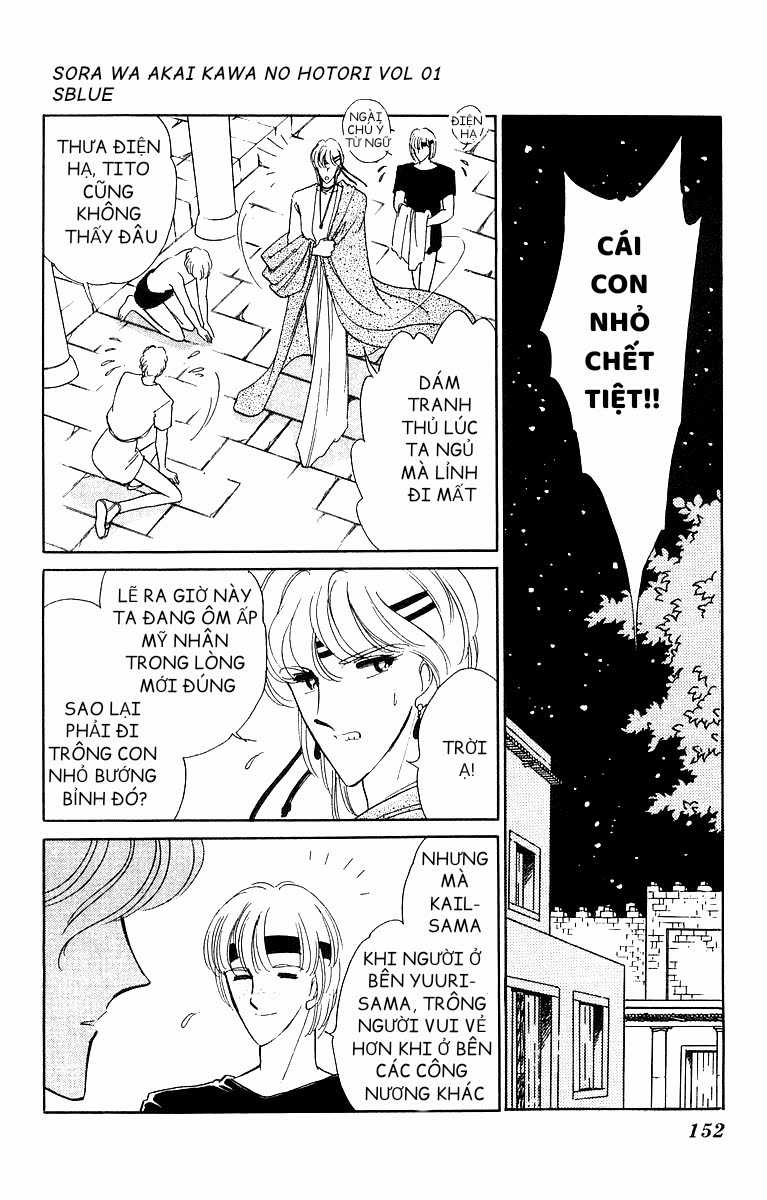 Sora wa Akai Kawa no Hotori - Bầu trời bên bờ sông Đỏ Chapter 4 trang 22