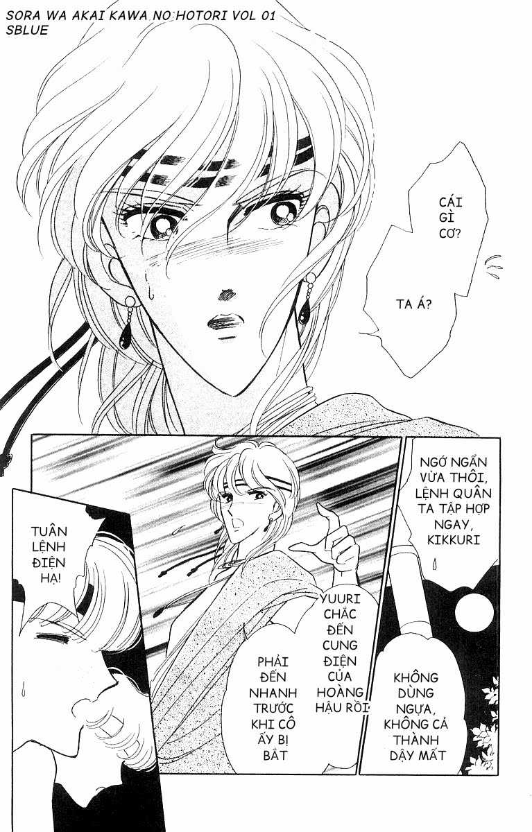 Sora wa Akai Kawa no Hotori - Bầu trời bên bờ sông Đỏ Chapter 4 trang 23